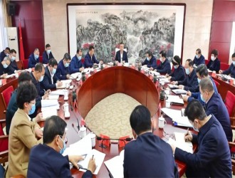 市委中心组举行学习会 学习贯彻习近平总书记关于安全 生产工作重要讲话重要指示精神