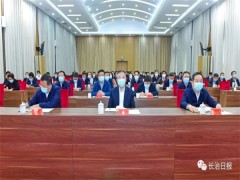 我市组织收听收看省委第八十一次疫情防控专题会