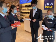 祁县人民检察院多措并举扎实开展国家安全教育日宣传活动