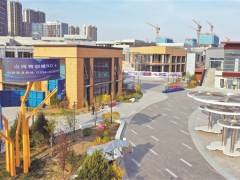 晋中市聚焦山西智创谷引领加快培育一流创新生态