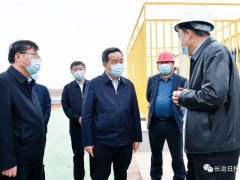 陈耳东在上党区调研项目建设时要求 坚定不移抓项目 攻坚克难保进度