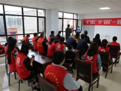 榆次区凤翔社区开展一抹&ldquo;志愿红&rdquo;守护&ldquo;健康绿&rdquo;&mdash;&mdash;致敬最美志愿者表彰大会