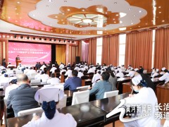 致敬&ldquo;提灯女神&rdquo;！长治市中研附院召开&ldquo;5&middot;12&rdquo;表彰大会