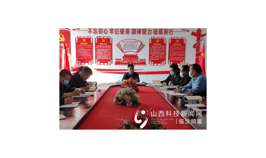翼城二中举行青年教师座谈会