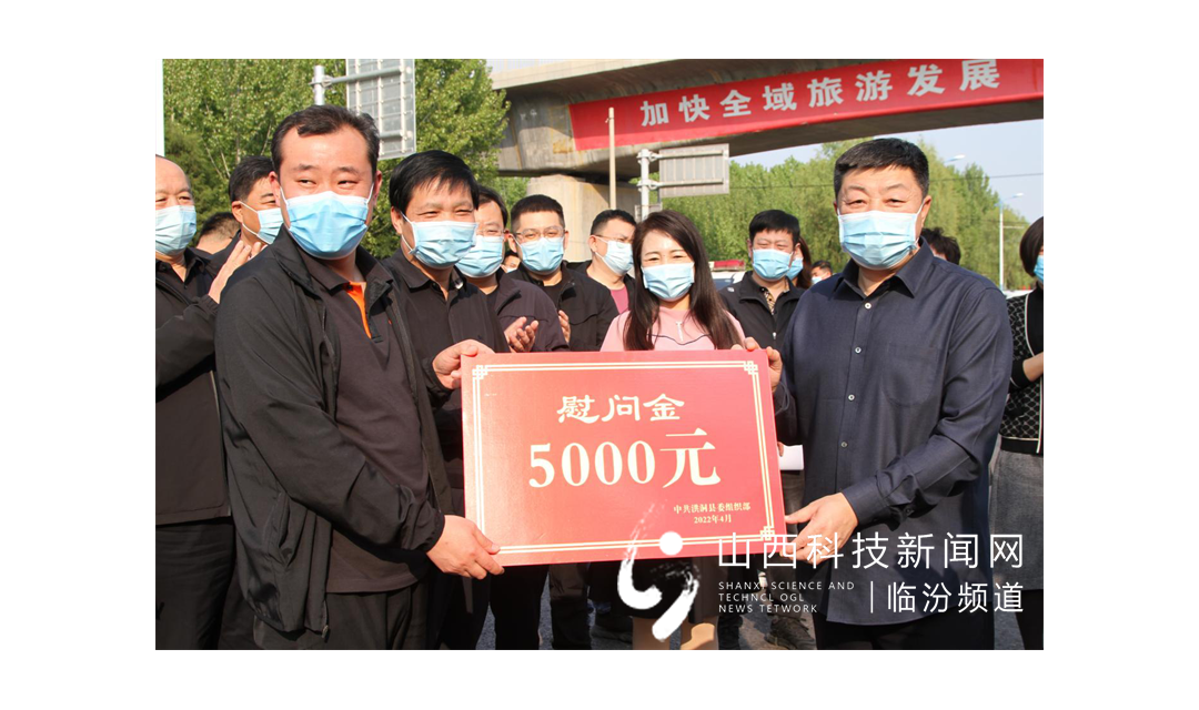 一隔一离总关情  党建引领战疫情
