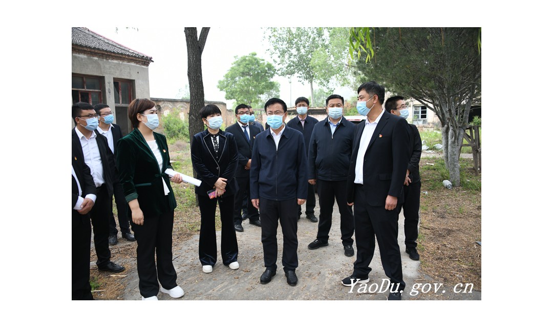 尧都区委书记崔绍民在土门镇调研