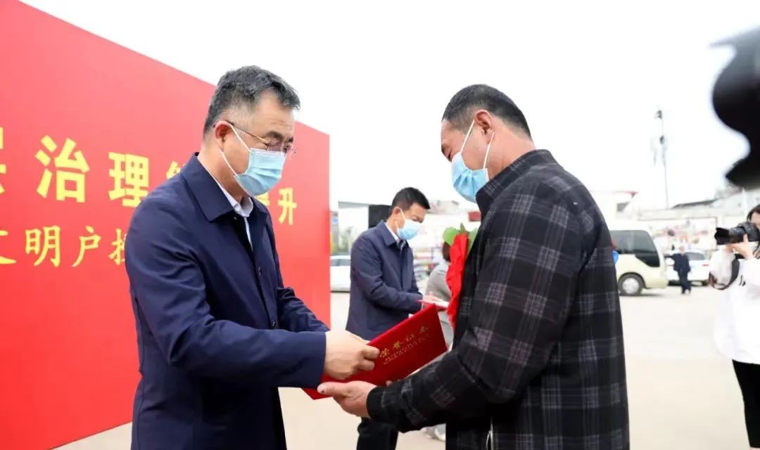 忻府区：&ldquo;星级文明户&rdquo;评出乡村&ldquo;星&rdquo;风尚