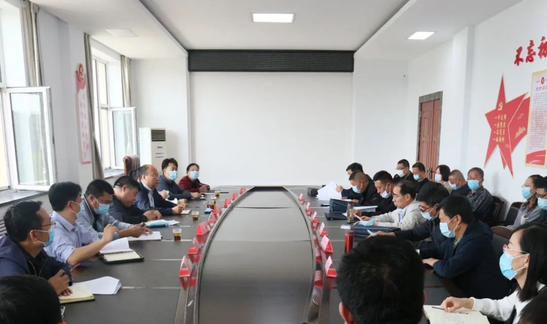 忻府区召开抓党建促基层治理能力提升专项行动督导工作会议