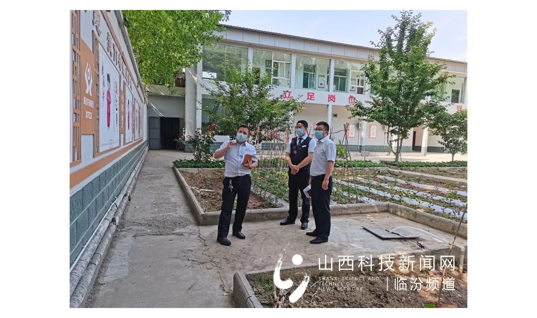 襄汾农商银行开展&ldquo;五小建设&rdquo;督导检查活动