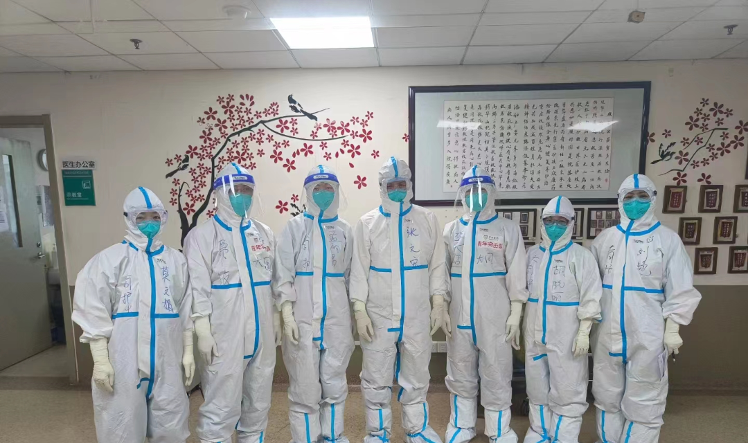 守&ldquo;沪&rdquo;归来&mdash;&mdash;大同市第三人民医院援沪医疗队胜利凯旋