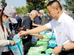 晋中市太谷区开展&ldquo;世界环境日&rdquo;宣传活动