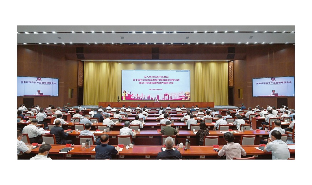 林武主持召开省委理论学习中心组学习会 彭华岗作专题报告