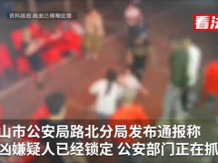 唐山：烧烤店发生的寻衅滋事、暴力殴打他人恶劣事件从严从快依法严惩