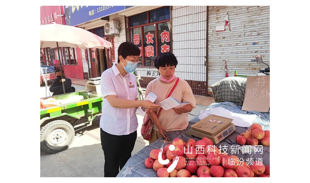 襄汾农商银行&ldquo;零距离&rdquo;宣传防范电信诈骗，提高群众防诈反诈能力