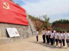 晋中市住房公积金管理中心赴寿阳开展主题党日活动