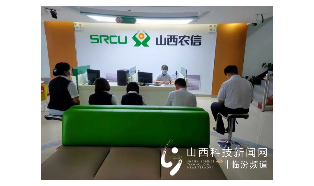 浮山农商银行天坛支行扎实开展安全生产月活动