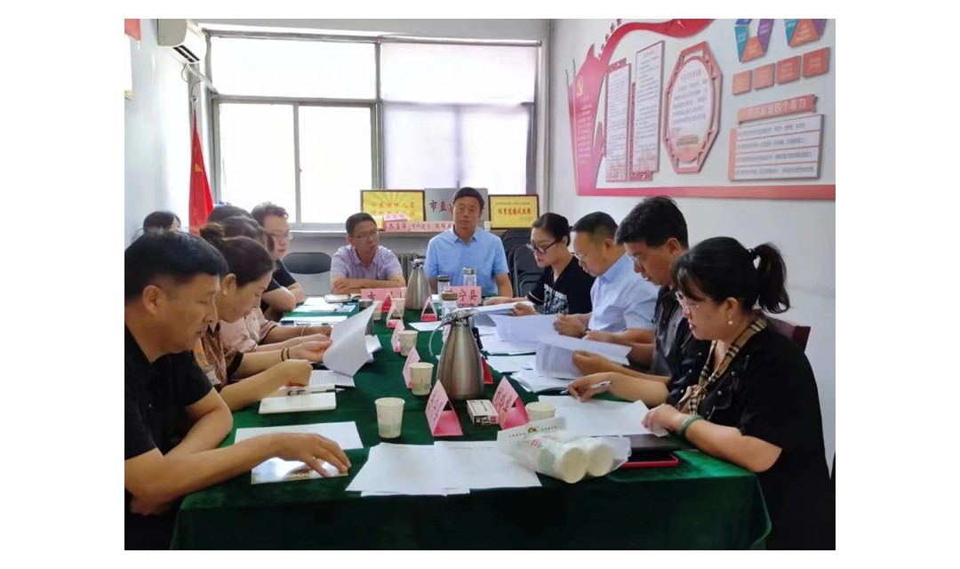 临汾市科技局组织召开全市科技服务业指标运行调度会