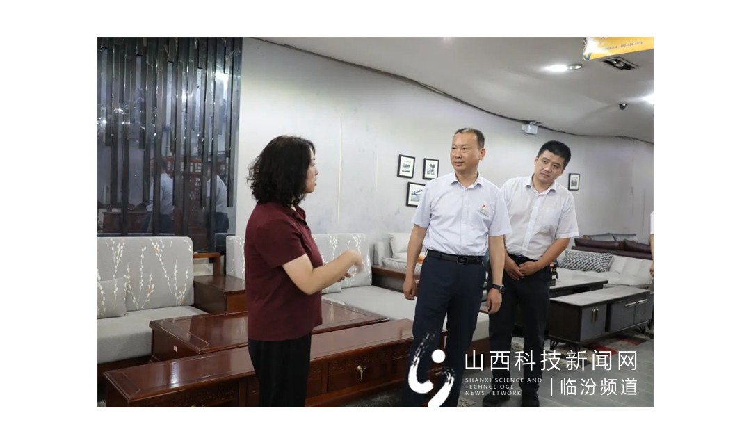 临汾审计中心总审计师雷砚林一行赴浮山农商银行督导调研
