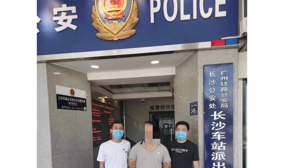 大宁公安局破获一起帮助信息网络犯罪案件