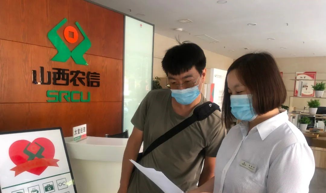 襄汾农商银行仁河支行&ldquo;三到位三跟进&rdquo;电子银行业务交出靓丽&ldquo;成绩单&rdquo;