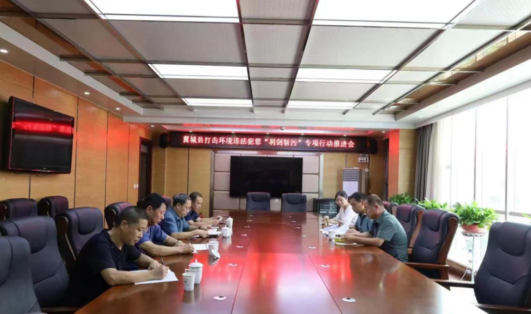 翼城：部门联动推进&ldquo;利剑斩污&rdquo;专项行动