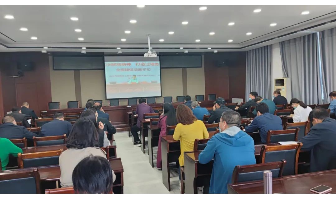 翼城县教科局&ldquo;三廉三清&rdquo;助力清廉学校建设走深走实