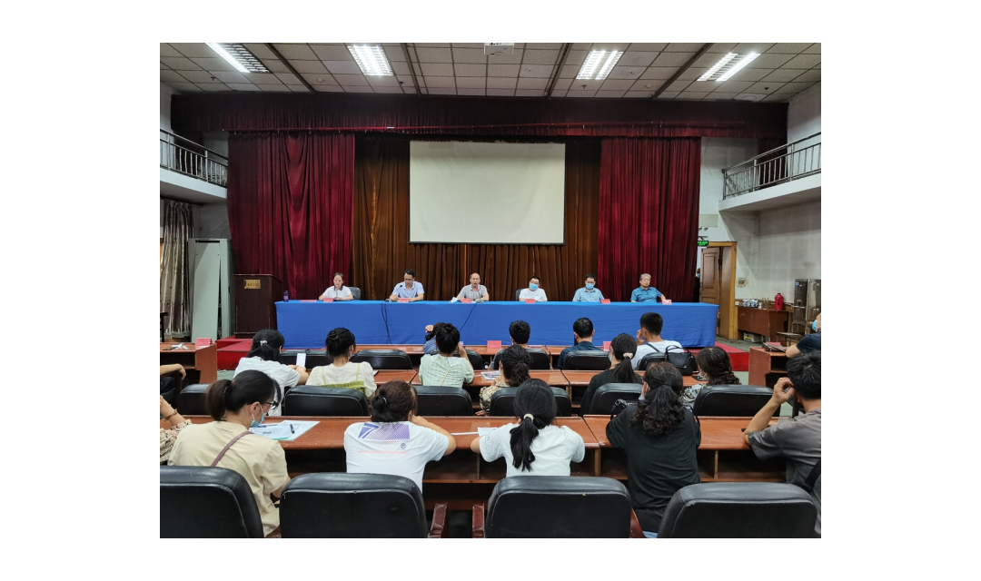 临汾市教育局召开2022年度山西师范大学拟招录省属临汾生源公费师范生和优师专项师范生公费教育协议书签约会