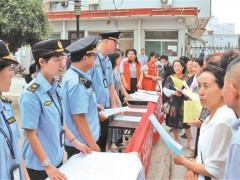 晋中市开展&ldquo;非法广播电视地面接收设施整治&rdquo;宣传活动