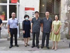 三晋利剑攻坚行动之长治市潞州区法院篇: 拒不履行生效判决被强制执行