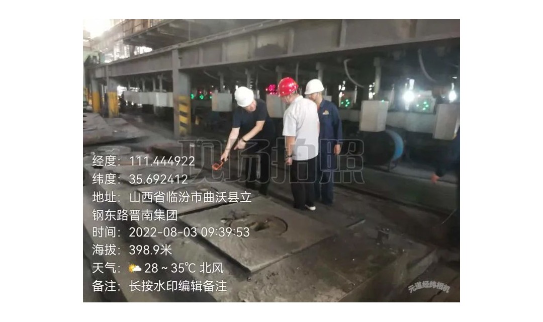曲沃：现场教学+实战演练 强化核与辐射环境安全管理