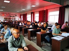 晋中市科协举办科普基地骨干人员培训