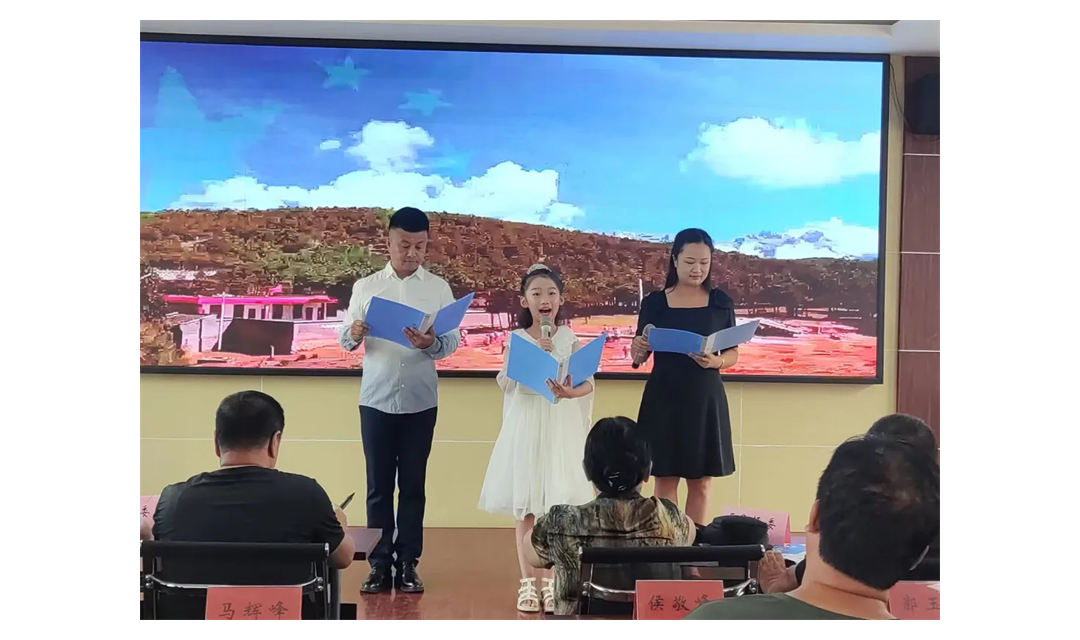安泽县教科局开展&ldquo;清廉机关&rdquo;建设主题朗诵比赛