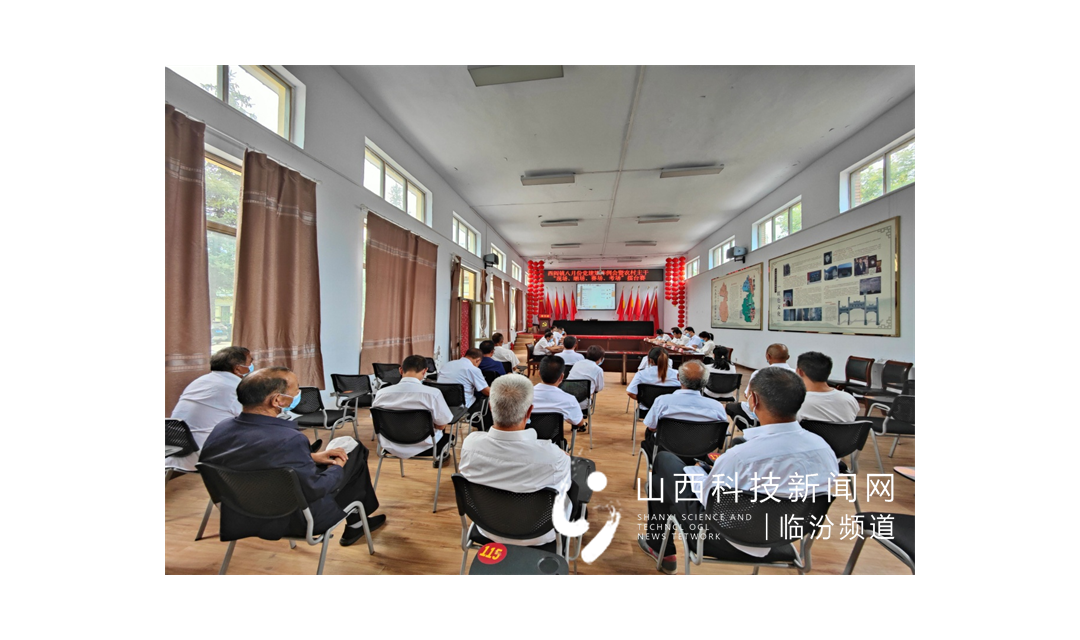 防疫不放松 打擂亮成绩&mdash;&mdash;翼城县西阎镇召开党建矩阵例会暨农村主干擂台赛