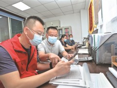 榆次区安宁街道办事处落实相关人员居家管控措施