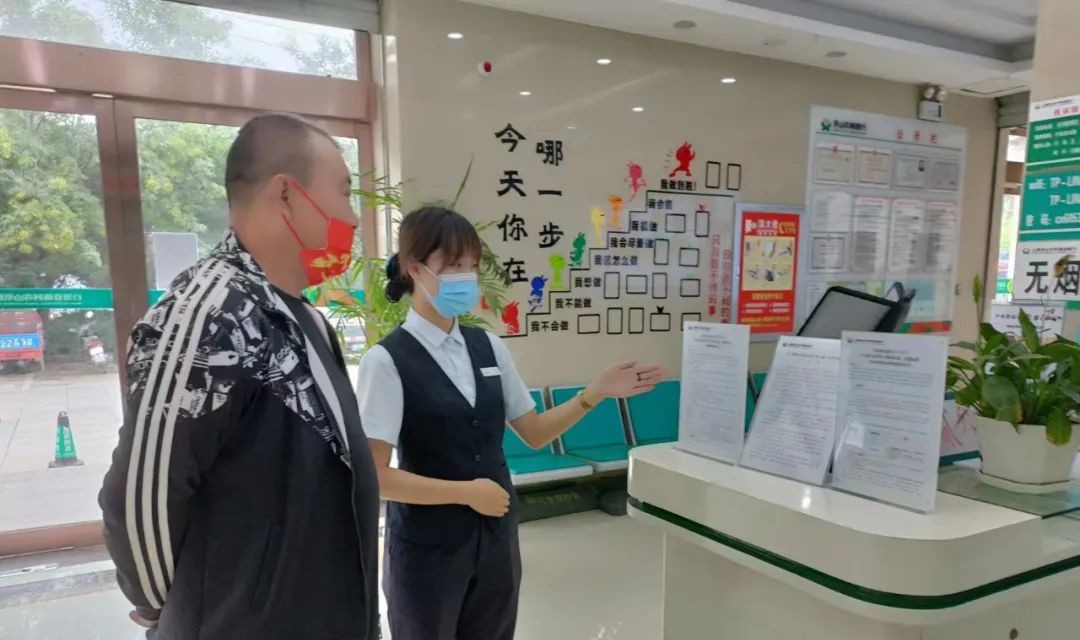浮山农商银行：优化账户服务 防范电信诈骗