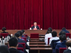 杨勤荣主持召开市委专题工作会议强调