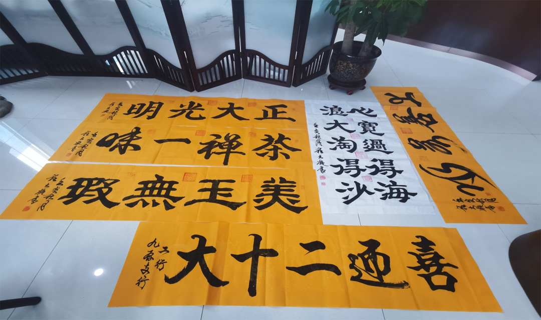 喜迎二十大&mdash;&mdash;文化艺术助力金融发展