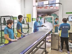 昔阳县从严做好快递物流疫情防控工作