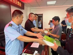 晋中市综合执法队对煤炭企业开展纾困帮扶