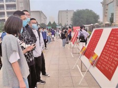 晋中市各级各类学校陆续开学