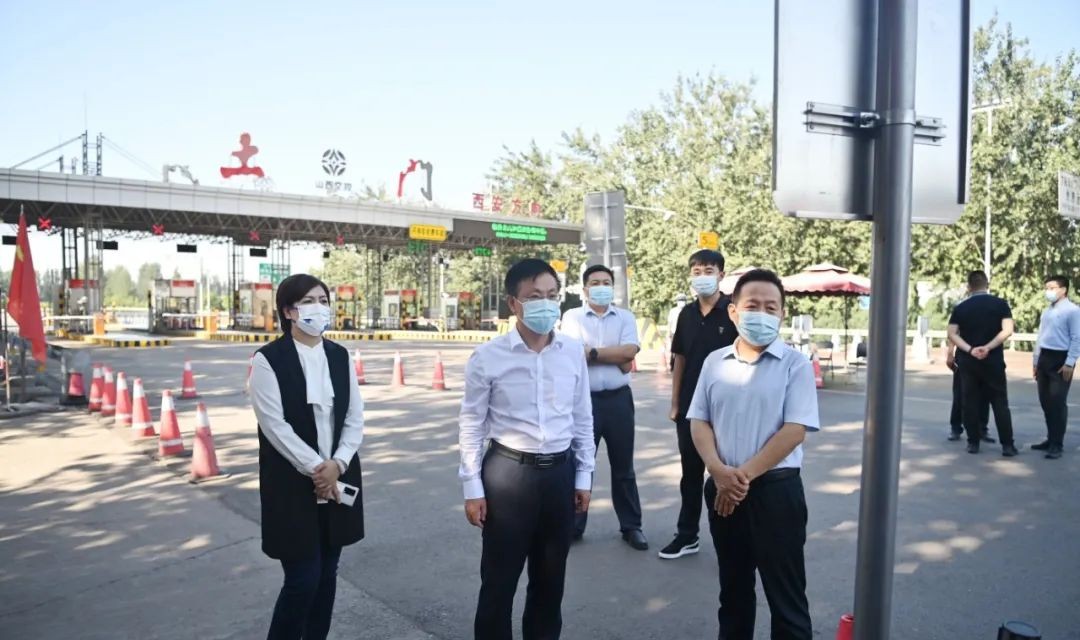 尧都区委书记崔绍民在交通卡口调研疫情防控工作