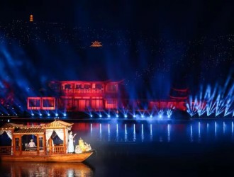 2022中国&middot;山西（晋城）康养产业发展大会开幕