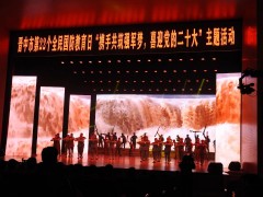 晋中市举行第22个全民国防教育日主题活动