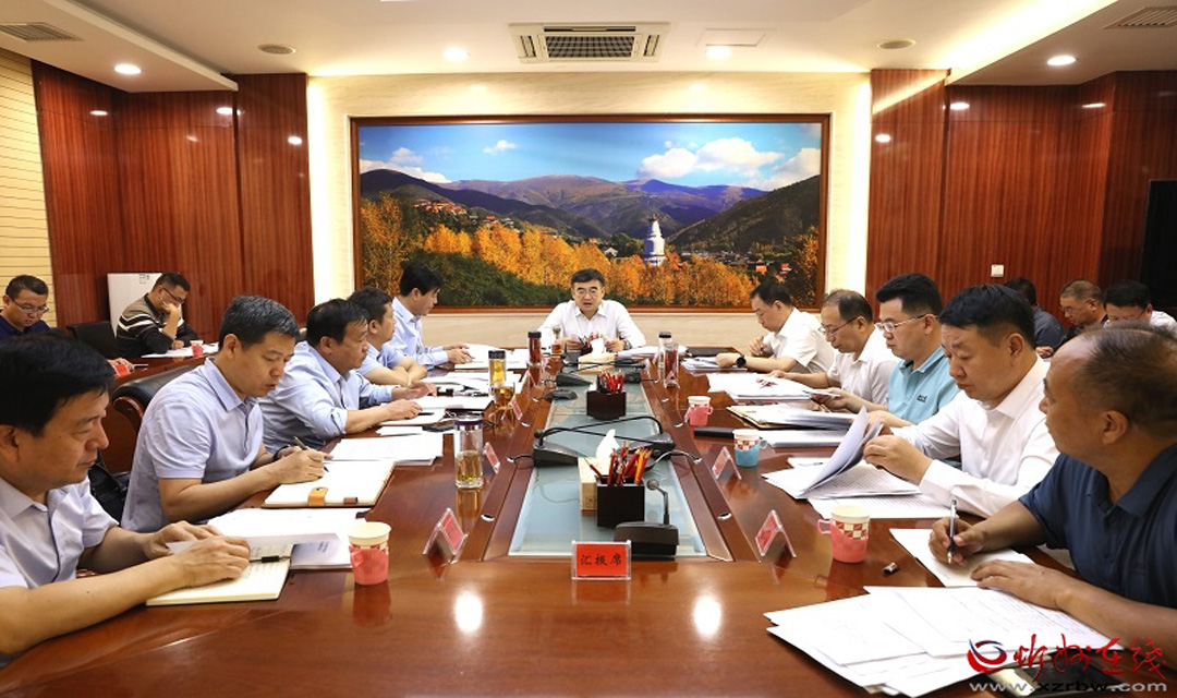 李建国主持召开市政府党组会议、常务会议