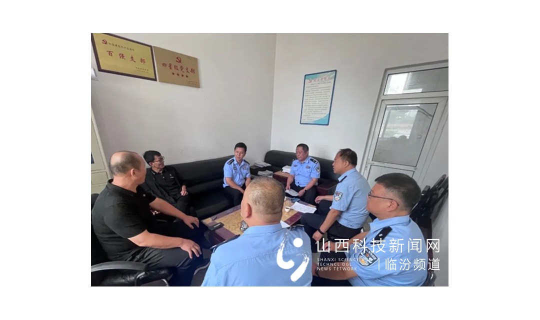 助力平安洪洞建设 推进乡村振兴工作  洪洞县公安局交警大队长刘学平深入基层调研