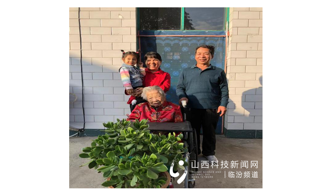 把月饼当生日蛋糕的百岁老人&mdash;&mdash;洪洞县万安镇万安村百岁老人焦桂香印象