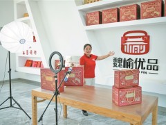 榆次清清苹果让年轻人实现了在黄土地上创业的梦想