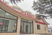 永济新建10座装配式城市驿站
