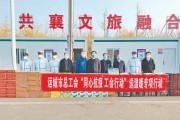 运城市总工会开展送温暖专项行动 走访慰问防疫一线工作人员