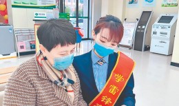 运城邮政多措并举助力文明城市创建